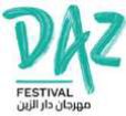 Client logo 27