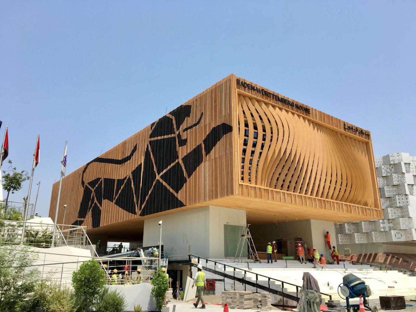 Baden-Württemberg House, Expo 2020 Dubai — photo 1