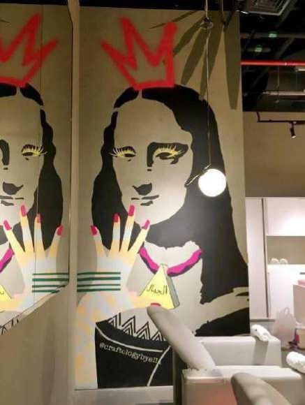 That, Mall of the Emirates, Dubai — photo 1
